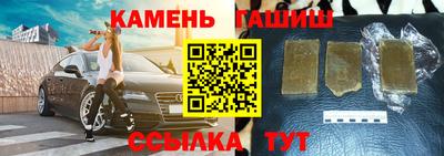 дживик Кинель