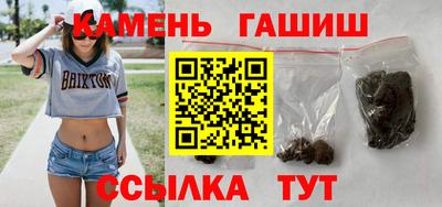молекула духа Дубна