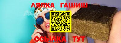 мескалин Донецк