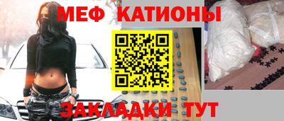 винт Донской