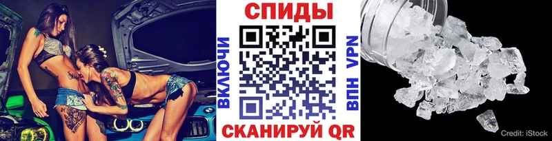 kraken как войти  купить наркотики сайты  маркетплейс телеграм  МЕТАМФЕТАМИН пудра  Кемерово 
